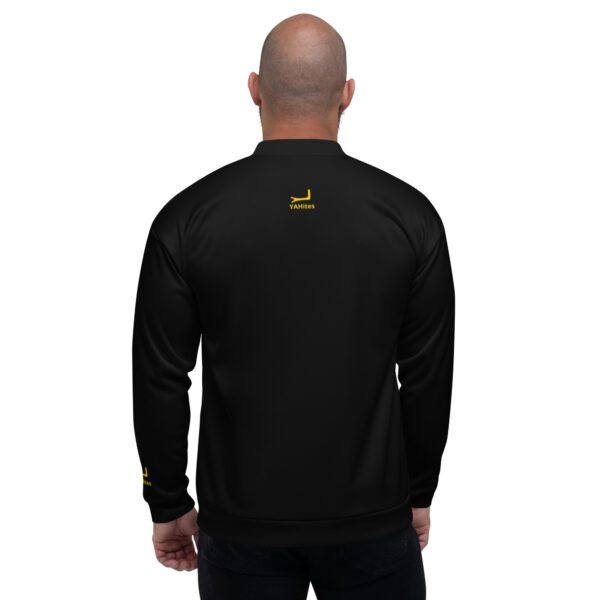 YAHites Bomber Jacket - Image 3