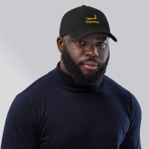 YAHites Denim Hat
