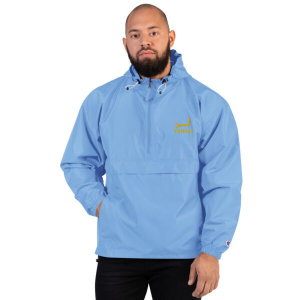 YAHites Embroidered Champion Packable Jacket - Image 14