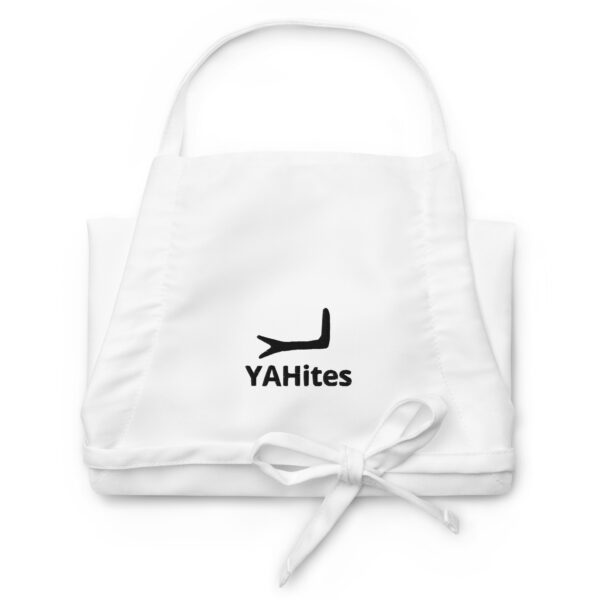 YAHites Embroidered Apron - Image 2