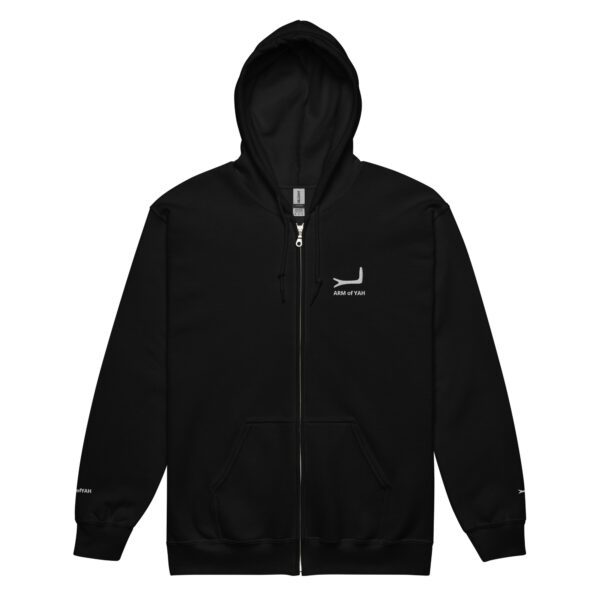 ARMofYAH heavy blend zip hoodie - Image 6