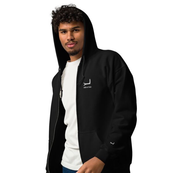 ARMofYAH heavy blend zip hoodie - Image 4