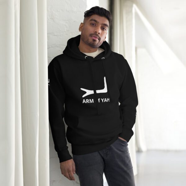 ARMofYAH Hoodie - Image 8