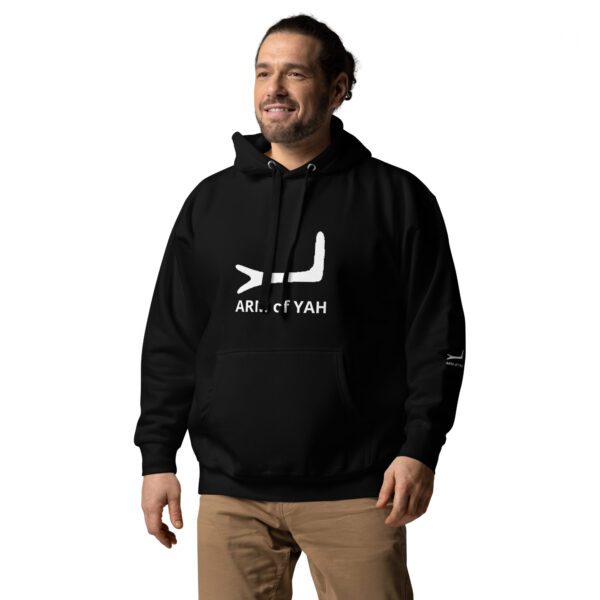 ARMofYAH Hoodie - Image 2