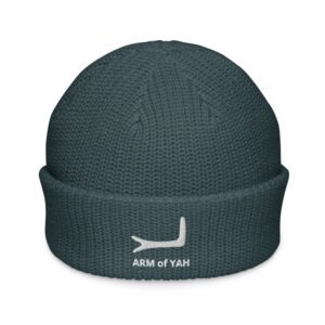 ARMofYAH Fisherman beanie