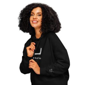 ARMofYAH Women’s organic mid-weight hoodie