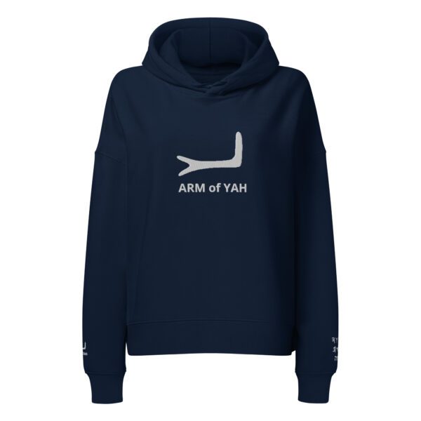 ARMofYAH Women’s organic mid-weight hoodie - Image 13