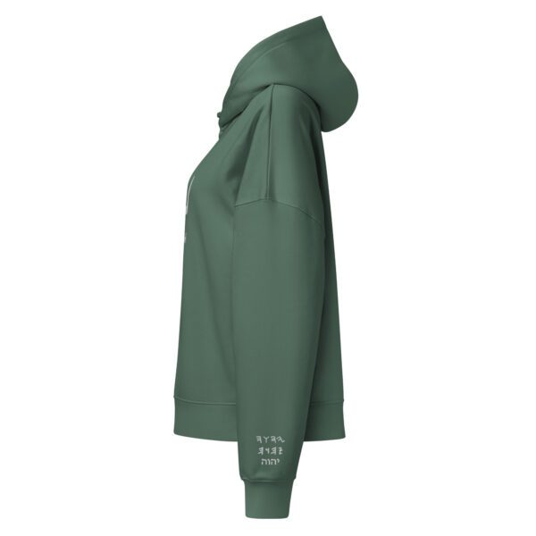 ARMofYAH Women’s organic mid-weight hoodie - Image 23