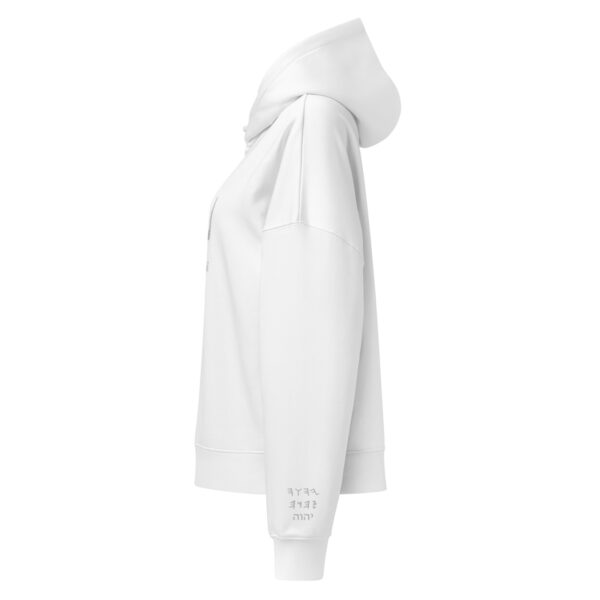 ARMofYAH Women’s organic mid-weight hoodie - Image 35